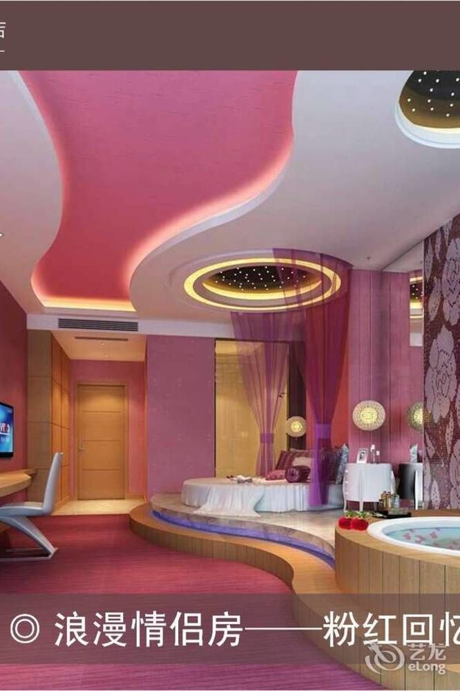 Meijng Bay Hotel Шэньчжэнь Экстерьер фото
