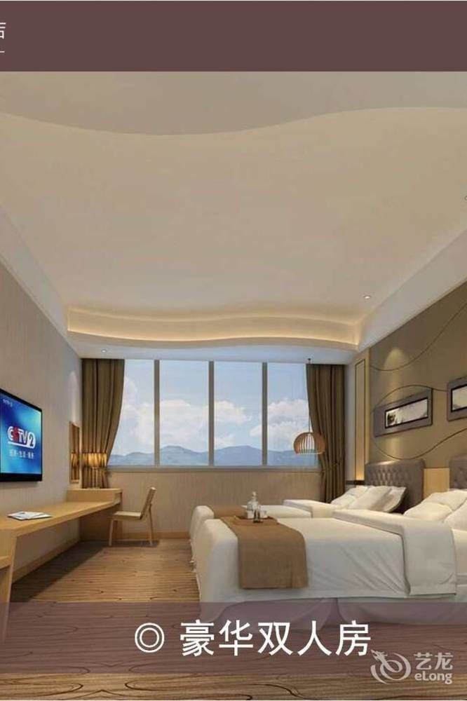 Meijng Bay Hotel Шэньчжэнь Экстерьер фото